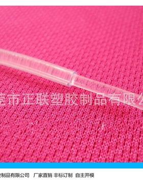 加工塑胶通体光纤导光条 通体光纤汽车氛围灯带 塑料光纤管导光条