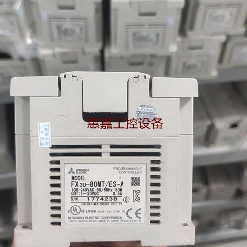 三菱PLCFX3U80MTESA工厂功能包
