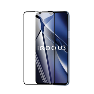适用iqoou3钢化膜高清抗蓝光iq00u3x手机膜5G版新款iqu3x标准版刚化膜全屏覆盖抗摔vivo防指纹护眼V2061A保护