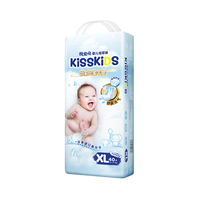 kisskids纸尿裤超薄透气尿不湿m