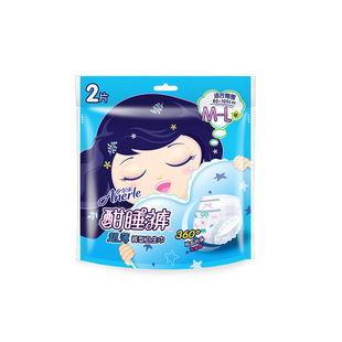 安尔乐安睡裤超薄酣睡裤ML码棉柔经期防漏夜用酣睡裤型卫生巾