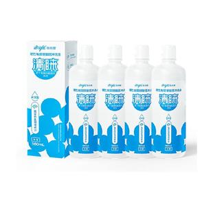 普诺瞳OK镜护理液硬性角膜塑形镜无菌冲洗无屑配方润滑温和专用