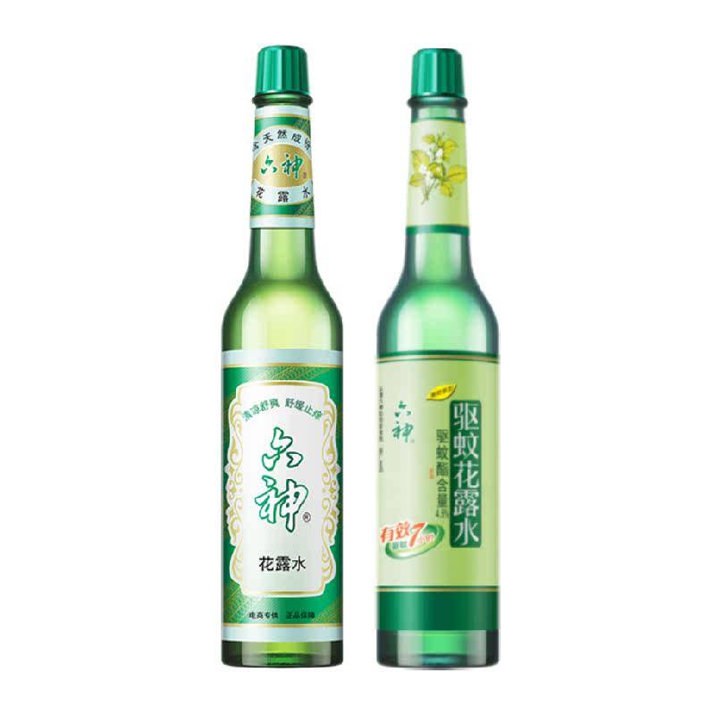 六神驱蚊止痒经典玻璃瓶喷雾花露水防蚊水液蚊不叮清凉薄荷正品