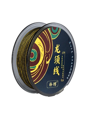 高端文玩线绳包芯棉绳耐磨不起毛