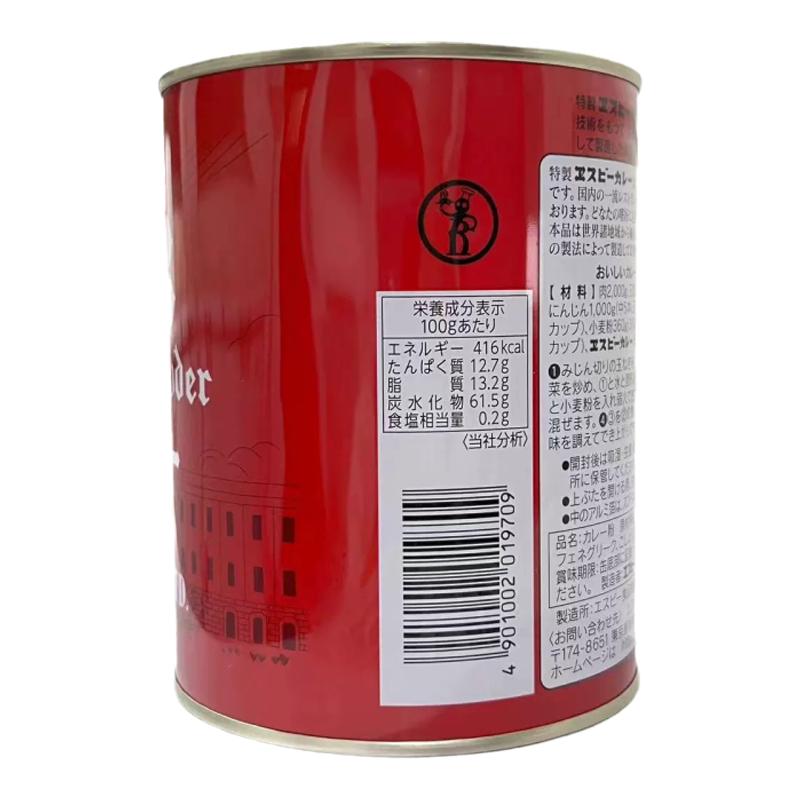 日本原装咖喱粉咖喱粉原装进口