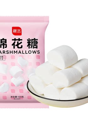 棉花糖雪花酥专用原材料套餐烘焙烧烤奶枣牛轧糖低无糖可选万德福