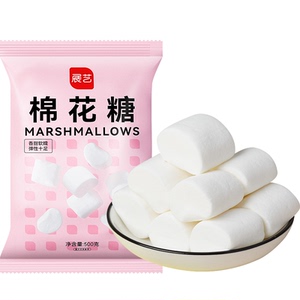 棉花糖雪花酥专用原材料套餐烘焙烧烤奶枣牛轧糖低无糖可选万德福