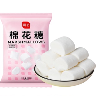 棉花糖雪花酥专用原材料套餐烘焙烧烤奶枣牛轧糖有低糖无糖款可选