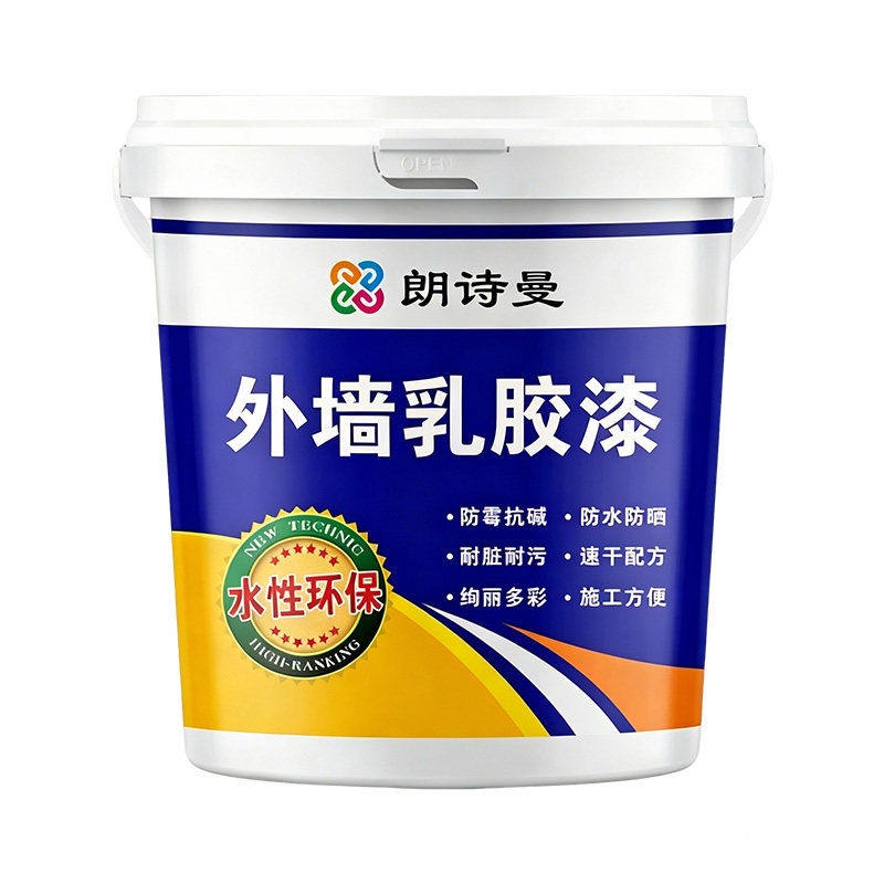 外墙乳胶漆水泥墙红砖墙一漆搞定
