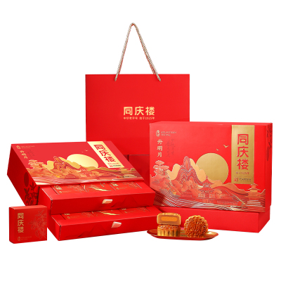 【京东顺丰发】同庆楼老字号尊月饼礼盒广式中秋2025新款960g礼盒