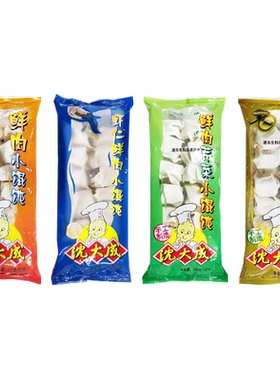 鲜肉小馄饨沈大成上海特产