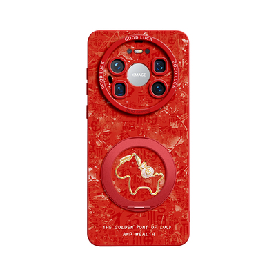 支持360°旋转磁吸支架硅胶壳