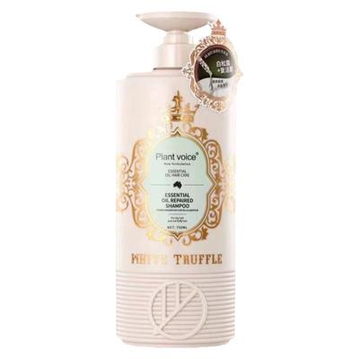 植物语录洗发水控油蓬松去屑留香