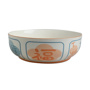 舍里新中式陶瓷汤碗家用大号面碗酸菜鱼盆大容量水煮肉片毛血旺碗