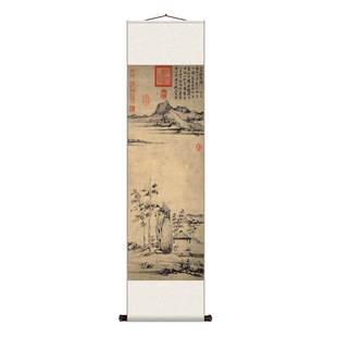 文征明品茶图听琴图仿古山水名家字画书房茶室茶楼挂画办公室走廊