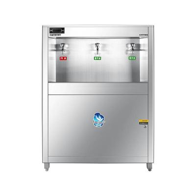 【热销榜】志高商用过滤直饮水机