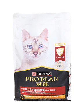 冠能全价成猫幼猫粮猫粮