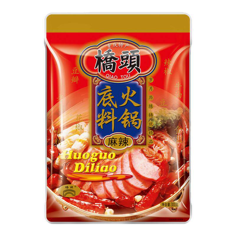 桥头麻辣牛油火锅底料300g