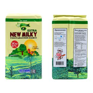 俄罗斯进口畅销韩国植物性奶油粉中老年奶粉营养成人冲饮1000克