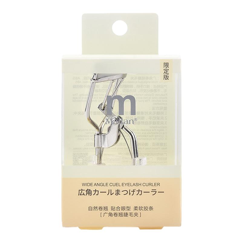 玛莉安冲上云霄睫毛夹 广角卷翘定型自然太阳花便携式睫毛器工具