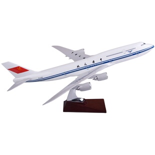 飞机模型47cm波音B747-8中国民航客机模型航模飞模CAAC空客A380