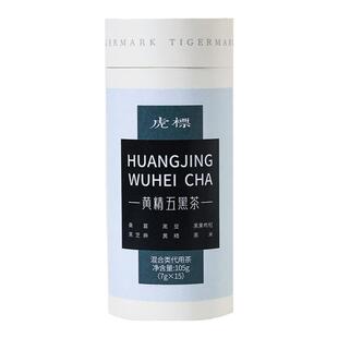香港虎标黄精五黑茶桑葚黑豆黑枸杞黑芝麻黑米袋泡茶105g