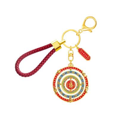 恭王府百福如意钥匙扣