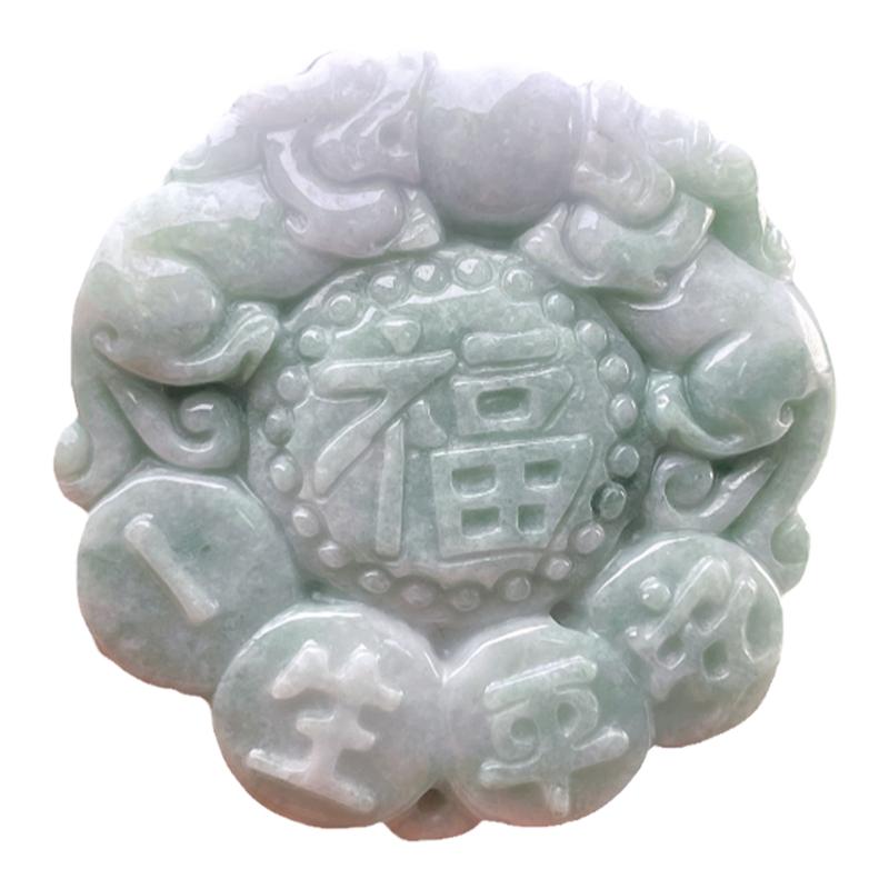 忠贤翡翠A货厚装吊坠鱼皮丘挂件