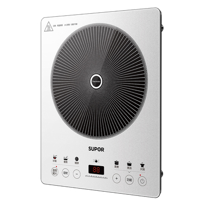 苏泊尔电磁炉家用正品官方