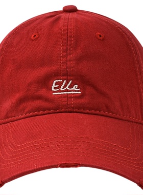 ELLE刺绣宽檐棒球帽女显脸小