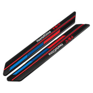 电动车防撞条防刮花踏板摩托车外壳保护贴防水电瓶小牛改装件通用