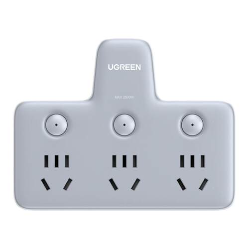 绿联插座转换器多功能电源插头扩展不带线接线板一转多孔插位插排