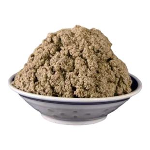 手工野生艾绒美容院黄金艾绒灸馆批发专用石磨艾绒家用艾绒包陈艾