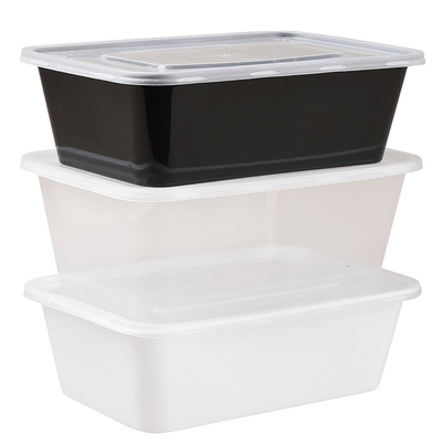 柠檬高档加厚长方形一次性打包盒