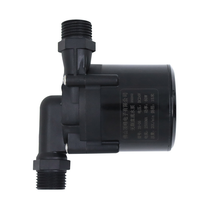 12V24V饮水机太阳能燃气电热水器高扬程增压泵家用循环静音小水泵
