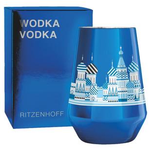 德国RITZENHOFF瑞森哈夫伏特加酒杯水晶玻璃杯蓝色半透明镀层礼盒