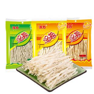 波力渔趣40gx3包原味海苔味辣味芝士味咖喱味海味零食鱼干丝囤货