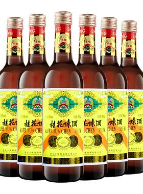 丰收桂花750ml6瓶整箱装白葡萄酒