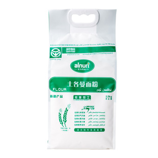 艾力努尔alnuri民光小麦面粉2.5kg土各曼新疆面粉拉条子馒头包子
