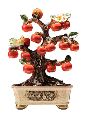 盖妲盆栽柿子树创意家居摆件