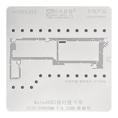 阿毛易修华为Mate40中层植锡网