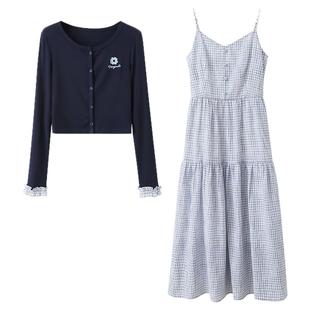 夕蒙2025新款秋季韩系气质小个子小众高级感藏蓝开衫吊带裙两件套