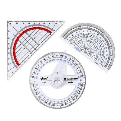 标准三角尺量角器上海教材用