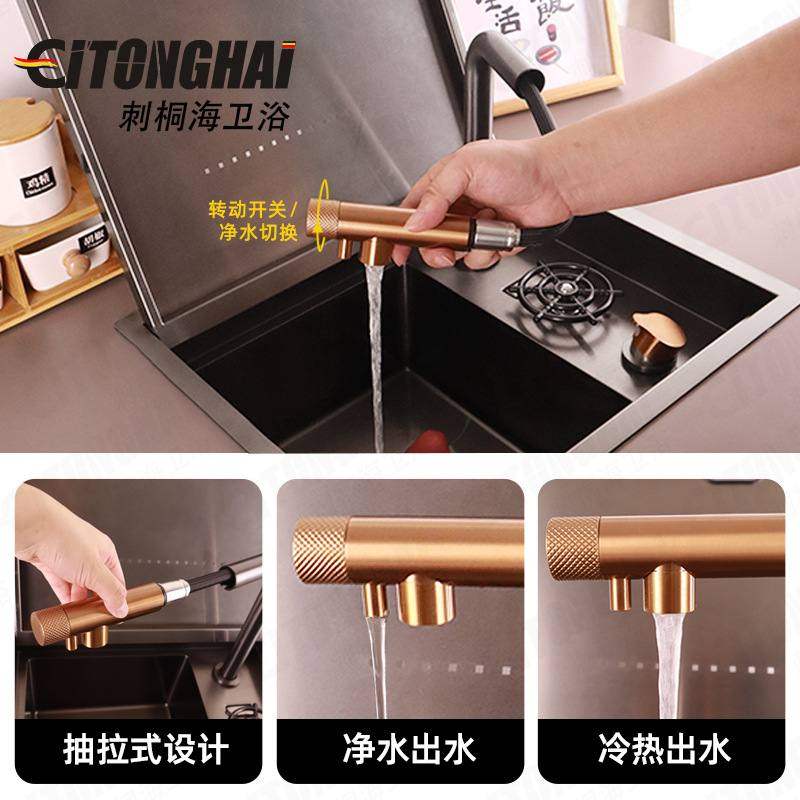 304隐藏式水槽静音阻尼缓降翻盖厨房小单槽吧台房车茶水间洗菜盆