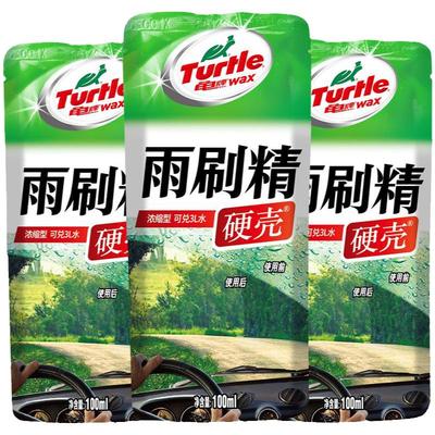 龟牌浓缩玻璃水强力去污雨刷精