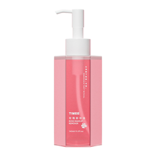 TiMEE/恺普氏玫瑰卸妆油女三合一深层清洁温和清爽可用敏感肌肤水