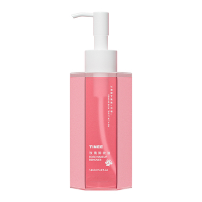 卸妆油三合一深层清洁温和无刺激