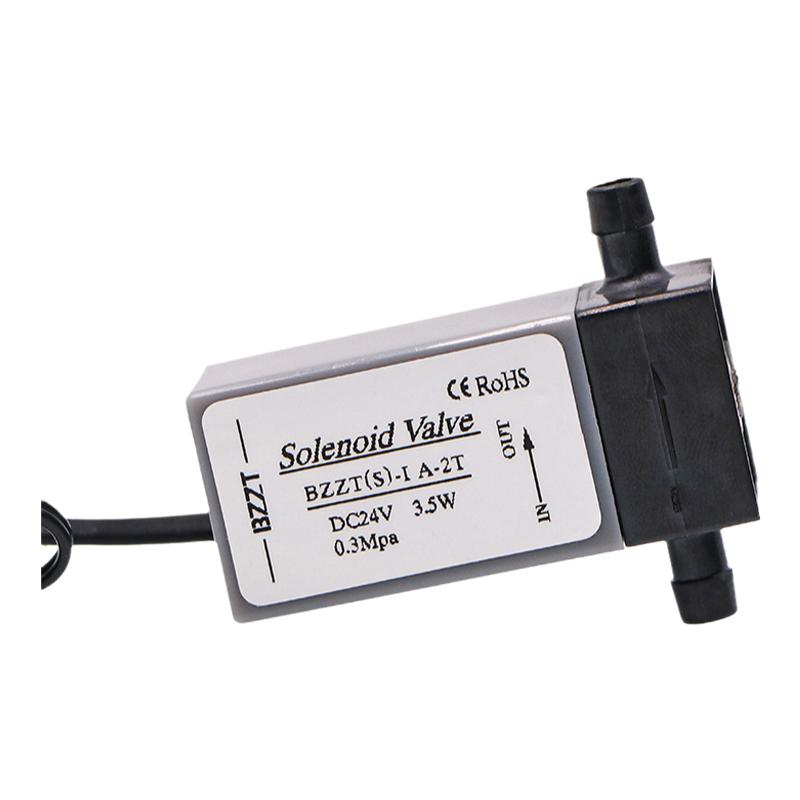 鑫新智源喷绘UV机两通阀24V3.5W