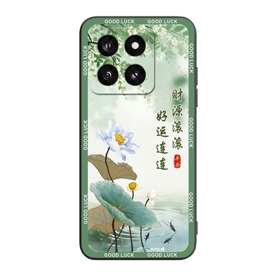 文字好寓意适用小米14pro手机壳