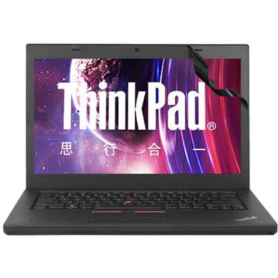 适用联想ThinkPadT450原色贴膜